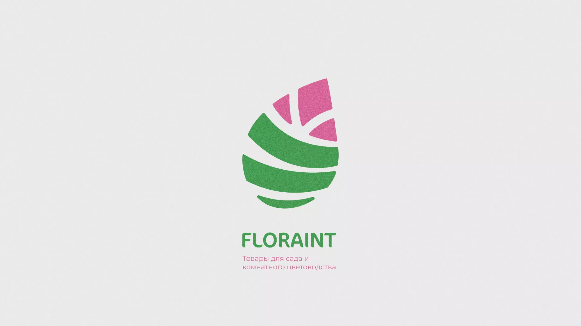 Разработка оформления профиля Instagram для магазина «Floraint» в Кировграде